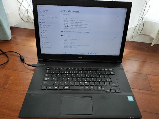 NECバーサプロVX-P　SSD換装済み