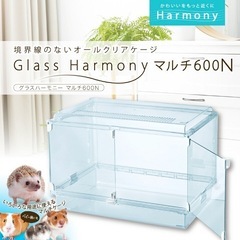 ペットがよく見えるクリアケージ