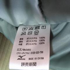 ミズノ　ベンチコート　Mサイズ　未使用の画像