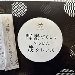 酵素づくしのべっぴん炭クレンズ　6セット