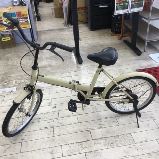 20インチ折りたたみ自転車　　通勤通学　No.247