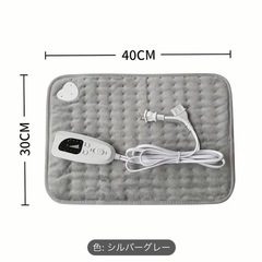 電気毛布　新品未使用　