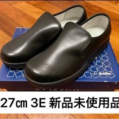 アキレス クッキングシューズ 27㎝ 3E 未使用品 コックシュ...