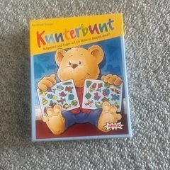 kunterbunt  いっしょいっしょ
