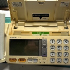 シャープデジタルコードレスファクシミリUX-858CLの画像