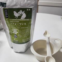 🐦幼鳥期総合栄養食🐦