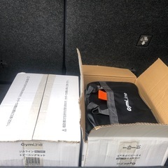 残3個　ジムラインset　①個の画像