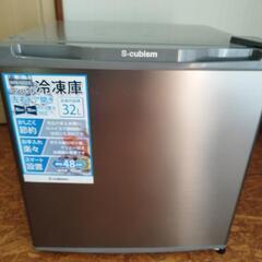 ★無料★冷凍庫（ジャンク品）