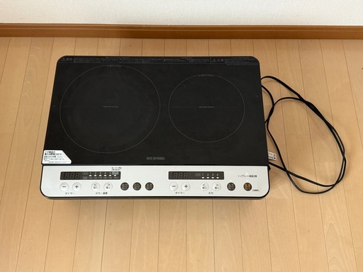 アイリスオーヤマ 2口 IHクッキングヒーター