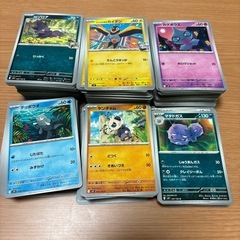 ポケモンカード　バトルパートナーズ　　カード　1枚10円