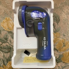 値下げしました‼️未使用　ナショナル毛玉クリーナー