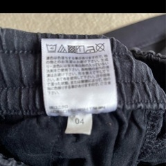 UNIQLOストレッチパンツSとボーダー長袖の画像