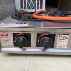 マルゼン業務用ガスコンロ　ＬＰガス用の画像