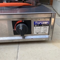 マルゼン業務用ガスコンロ　ＬＰガス用の画像