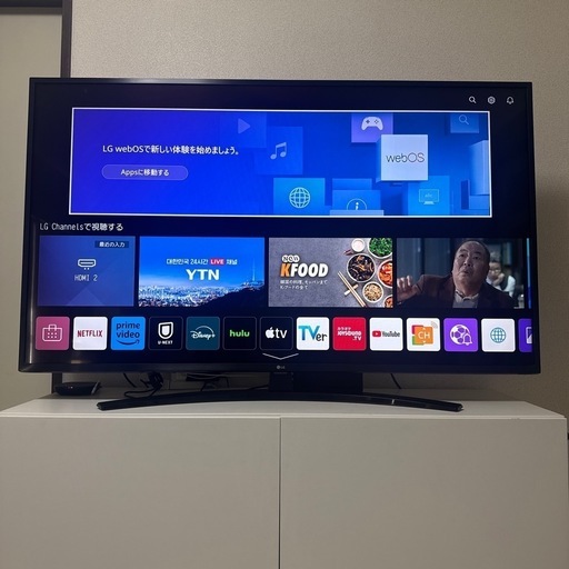 LG 55V型 4K 液晶テレビ 55UN7400PJA スマートテレビ LG 55 インチ