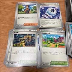 ポケモンカード　バトルパートナーズ　　カード　1枚10円の画像