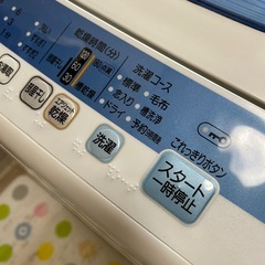 お打合せ中 無料　日立　洗濯機　7kgの画像