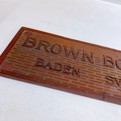 無料　看板　レトロ　BROWN BOVERI&C   BADEN SWITZERLAND
の画像