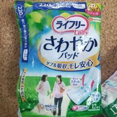 尿もれパッドの画像