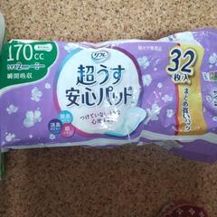 尿もれパッドの画像
