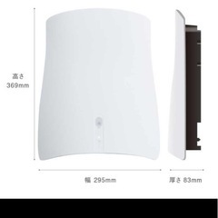 ペット用　除菌脱臭機の画像