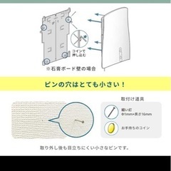 ペット用　除菌脱臭機の画像