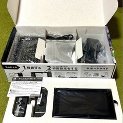 Nintendo Switch 大乱闘スマッシュブラザーズ　本体 スペシャルセットの画像