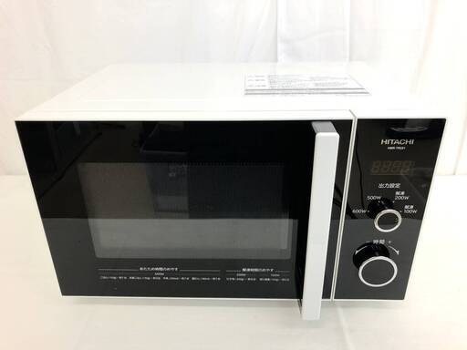 《決まりました》【JT551】(O) HITACHI 日立 電子レンジ HMR-TR221-Z5 50Hz専用 2021年製 ターンテーブル 50Hz専用 丸皿付き 通電あたためOK 中古現状品現地引き取りのみ