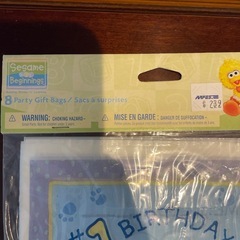 【新品未使用】パーティー　ギフトバッグ　メッセージカード　エルモ　誕生日グッズの画像