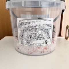 コストコ 入浴剤 バスソルトの画像