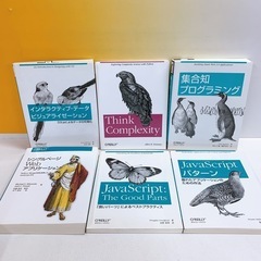 OREILLY オライリー　ジャパン　6冊　集合知プログラミング...