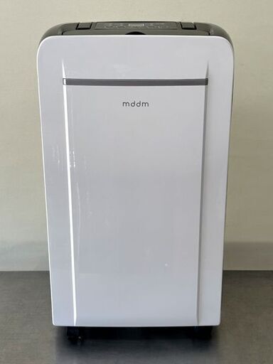 【自社配送は札幌市内限定】NEOLEAD/ネオリード コンプレッサー式除湿機 NL-JSK8 mddm 2020年製 動作OK 中古【USED】