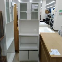 レンジボード 白 TJ9748の画像
