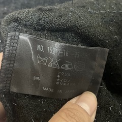 ANAYIのラメ入りカットソーです☺️の画像