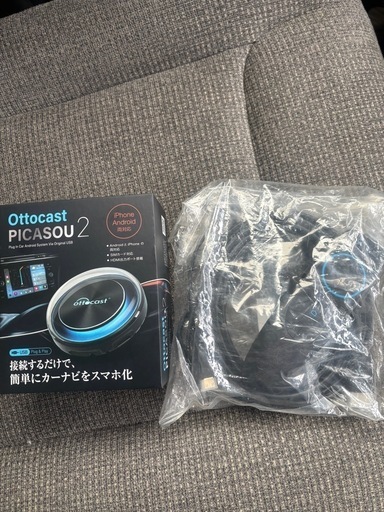 オットキャストPICASOU2 リモコン付き