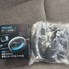 オットキャストPICASOU2 リモコン付きの画像