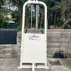 トレーニングマシン売ります！