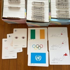 【お譲り先決定】楽しみながら賢いお子様へ♪　教材　絵カードの画像