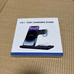 3in1ワイヤレス充電器
