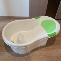 新生児用　ベビーバス　永和