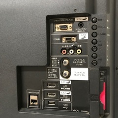 即日受渡❣️シャープ40型液晶テレビ外付けHDD録画対応16500円の画像
