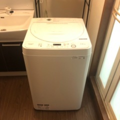 【取引借り決定】SHARP  5.5kg　洗濯機
