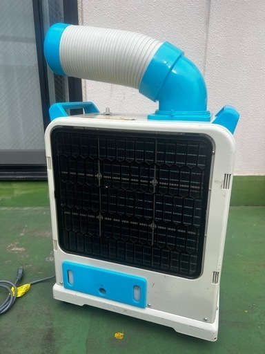 ミニスポットクーラー SAC-1800N YAMAZEN ミニスポットクーラー SAC