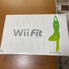 ウィーフィット