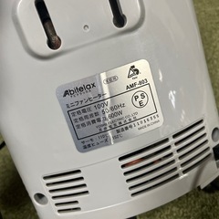 ミニファンヒーターの画像