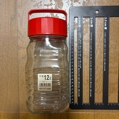 果実酒瓶　1.2リットル 