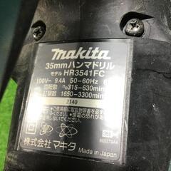 マキタ(makita)　[HR3541FC]　35ｍｍ　ハンマドリル 1セットの画像