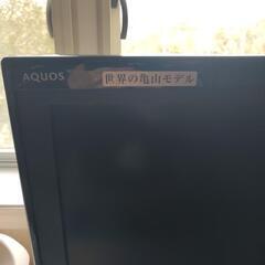 液晶テレビ シャープ AQUOSの画像