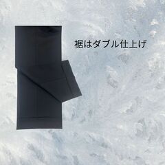美品 LUIGI BIANCHI Mantova ブラック　1つボタン　ジャケット タキシード　パンツ付き D_030の画像