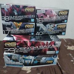 ガンプラ　RG　6体セット